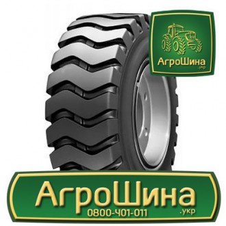 Індустріальна шина Taihao E3/L3 (W1) 405/70R24. Львів. фото 1 Індустріальна шина Taihao E3/L3 (W1) 405/70R24. Львів. фото 1