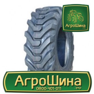 Індустріальна шина Ozka IND80 460/85R26. Львів. фото 1 Індустріальна шина Ozka IND80 460/85R26. Львів. фото 1