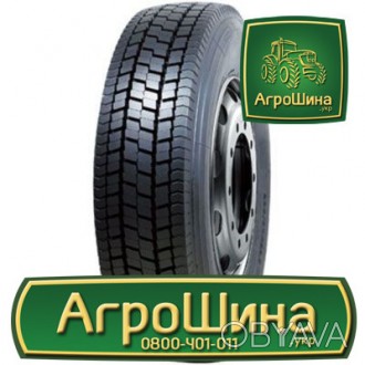 Грузовая шина Sunfull HF628 (ведущая) 235/75R17.5 143/141J PR16. . фото 1