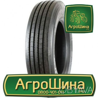 Грузовая шинаRoadluxR216 (рулевая) 285/70R19.5 150/148G. . фото 1