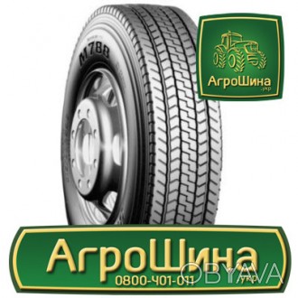 Грузовая шина Bridgestone M788 (универсальная) 295/80R22.5 152/148M. . фото 1