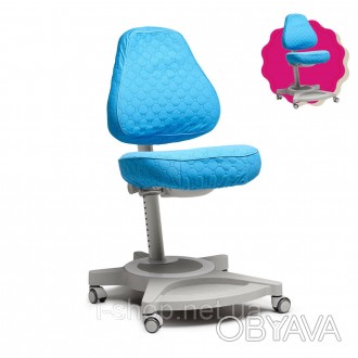 Детское универсальное кресло FunDesk Bravo Blue!
 
 
 
Ортопедическое кресло Fun. . фото 1
