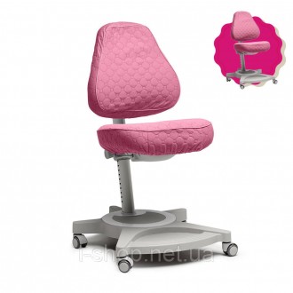 
Подростковое кресло для дома FunDesk Bravo Pink!
 
 
 
Ортопедическое кресло Fu. . фото 2