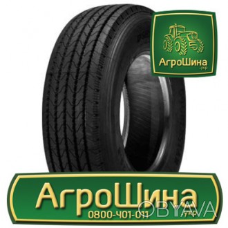 Вантажна шина Doublestar DSR118 (прицепная) 385/65R22.5 160K PR20. . фото 1