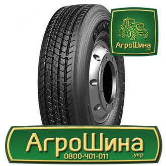 Грузовая шина Compasal CPS21 315/70 R22.5 154/150M. Львов. фото 1 Грузовая шина Compasal CPS21 315/70 R22.5 154/150M. Львов. фото 1