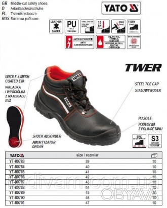 YATO-80783 - професійні черевики робочі.
Опис продукту:
виготовлені зі шкіри 
шн. . фото 1