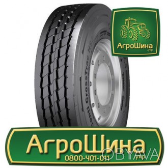 Грузовая шина Continental Conti CrossTrac HS3 (универсальная) 315/80R22.5 156/15. . фото 1