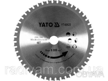 диск пильный по металлу 185 мм YATO YT-60625
Диск предназначен для резки металла. . фото 1