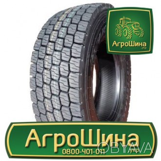 Вантажна шина Copartner CP159 (ведушая) 315/70R22.5 151/148L PR18. . фото 1