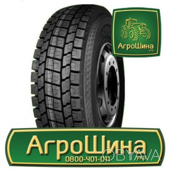 Вантажна шина Grenlander GR678 (ведущая) 315/80R22.5 156/153M PR20. . фото 1