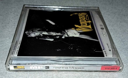 Продам СД Мираж / Маленький Принц – MP3 Collection
Состояние диск/полигра. . фото 5