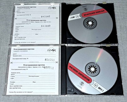 Продам Лицензионный СД Филипп Киркоров - MP3 (CD 1&2)
Состояние диск/полигр. . фото 4