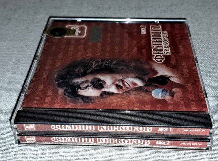 Продам Лицензионный СД Филипп Киркоров - MP3 (CD 1&2)
Состояние диск/полигр. . фото 5