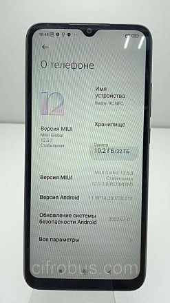 Android 10; поддержка двух SIM-карт; экран 6.53", разрешение 1600x720; 3 камеры:. . фото 8