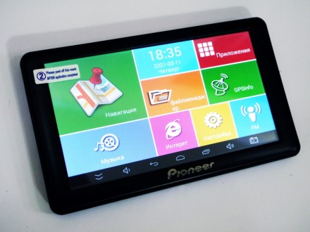 7'' Планшет Pioneer 715 ― GPS + 4Ядра + 8Gb + Android (copy)
Данный планшет име. . фото 7