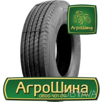 Грузовая шина Hanksugi HS26+ (рулевая) 315/80R22.5 154/150M. . фото 1