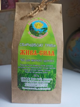 НОВИНКА !!!

Натуральный травяной чай
для женского здоровья 
"ЖИВА - СИ. . фото 2