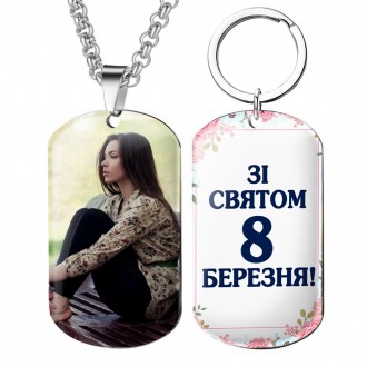 Подарунки 8 березня фото кулон із Вашим написом і фото
Жетони, кулони, медальйон. . фото 10
