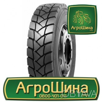 Вантажна шина Doupro YS891 (карьерная) 315/80R22.5 156/152L PR20. . фото 1