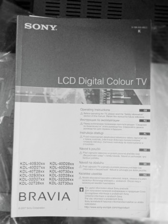 LCD телевизор Sony KDL-40S3000
Технология улучшения изображения BRAVIA ENGINЕ
. . фото 3