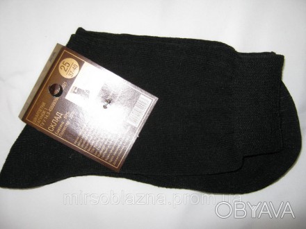  Носки мужские ТРЕНД (г.Червоноград) из хлопковой воздухопроницаемой ткани 80% х. . фото 1