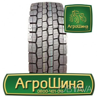 Грузовая шина Koryo KR909 (ведущая) 315/70R22.5 151/148L. . фото 1