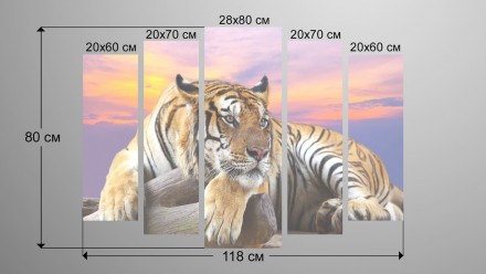 Характеристики
 
Категорії
Тварини
Кол-во частин
5
Краска
Пігментна, на водній о. . фото 4