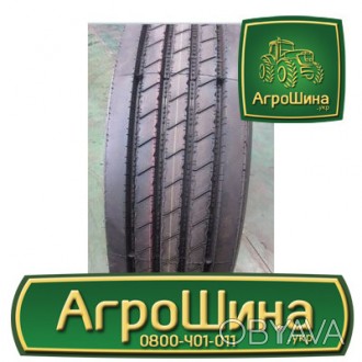 Грузовая шина Firemax FM66 (рулевая) 315/80R22.5 156/153L. . фото 1