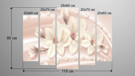 Характеристики
 
Категории
Цветы
Кол-во частей
5
Краска
Пигментная, на водной ос. . фото 4