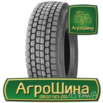 Грузовая шина Fullrun TB755 315/80 R22.5 156/151M