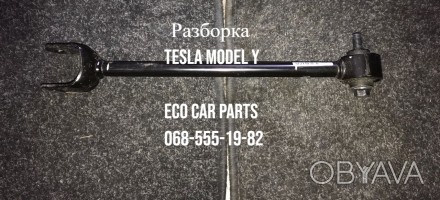 Рычаг продольный нижний задний Tesla Model Y 1044441-00-F. . фото 1