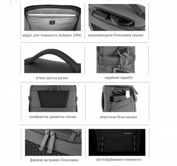Класичні сумки для фотокамер VEO Adaptor мають солідний зовнішній вигляд, викона. . фото 14
