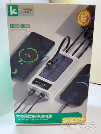 Power Bank Kamry 30000 mAh K-300— це надійний та універсальний пристрій, який за. . фото 1