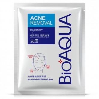  Тканинна маска для проблемної шкіри Bioaqua Pure Skin.
Поліпшити стан проблемно. . фото 2