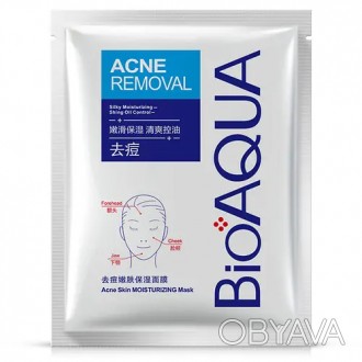  Тканинна маска для проблемної шкіри Bioaqua Pure Skin.
Поліпшити стан проблемно. . фото 1