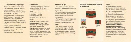 Щорічно в місті Делакруз відбувається феєрична подія - всесвітній ультрамарафон.. . фото 6