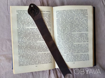 Закладка «bookmark»
від Інтернет-магазину «palmar»
Якщо ви любите читати книги,т. . фото 1