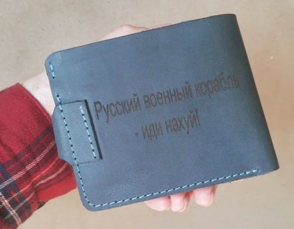 Шкіряний гаманець з гравіюванням, гаманець з ініціалами, іменний гаманець, Іменн. . фото 4