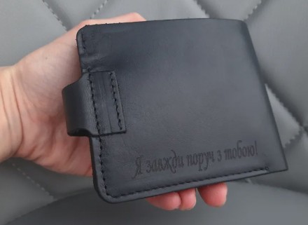Шкіряний гаманець з гравіюванням, гаманець з ініціалами, іменний гаманець, Іменн. . фото 21