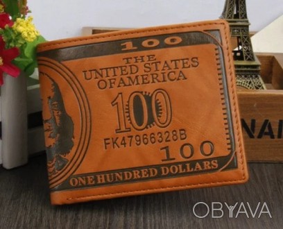Гаманець з тисненням долара, гаманець з тисненням, портмоне з тисненням
від Інте. . фото 1