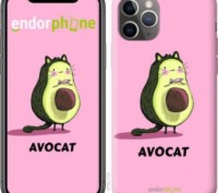 Чехол на iPhone 11 Pro Max Avocat 4270t-1723. Киев. фото 1