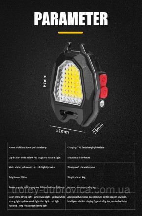 Брелок міні-прожектор акумуляторний ( зарядка Type-c) (800 люмен) 500mAh + підку. . фото 3