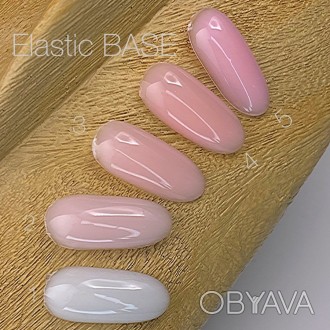 
Saga Cover Base Elastic – камуфлирующая база, которая укрепляет, удлиняет и мод. . фото 1