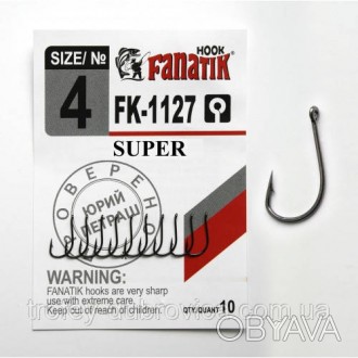 Гачок FANATIK SUPER FK-1127
	Це самі універсальні гачки для ловлі білої риби.
Як. . фото 1