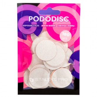 Сменные файлы белые для педикюрного диска 180 грит STALEKS PRO PODODISC L - 25мм. Никополь. фото 1
