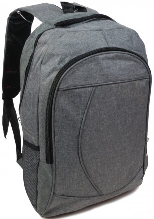 Легкий городской рюкзак Fashion S9010212  18L  Серый
Два основных отделения на м. . фото 2