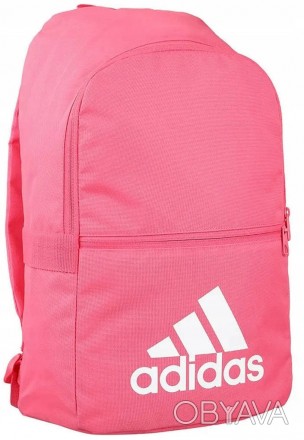 Женский спортивный рюкзак Adidas Classic 18L DW3709 Розовый
Отправляйтесь в спор. . фото 1