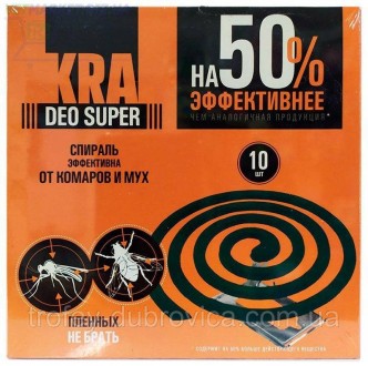 Засіб інсектицидний Спіралі від комарів ANTI Mosquito без запаху, 10 шт/уп.
KRA . . фото 2