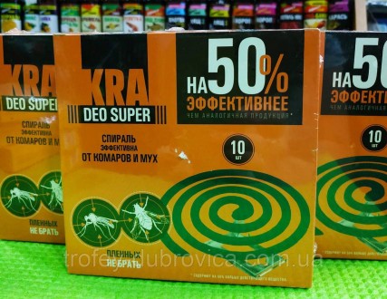 Засіб інсектицидний Спіралі від комарів ANTI Mosquito без запаху, 10 шт/уп.
KRA . . фото 3