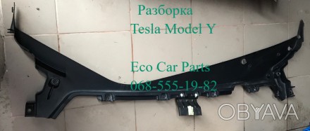 Жабо панель щеток стеклоочистителя лобового стекла Tesla Model Y 1492603-00-B. . фото 1